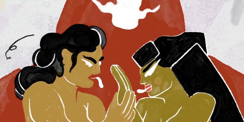 'Ugly' by Anna Ginsburg